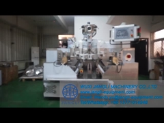 การนําเสนอรายละเอียดของความเร็วสูง servo เครื่องเจลาตินอ่อน