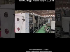 เครื่องประกอบกระปุก softgel