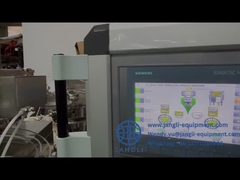 5000-100000 แคปซูล/ชั่วโมง เครื่องบรรจุน้ํายาอ่อนขนาดเล็กขนาด 4 นิ้ว ความเร็วในการบรรจุ 4KW