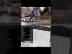 เครื่องกล่องเจลอ่อนขนาดเล็ก 4 นิ้ว 0-5 รอบ / นาที 5KW