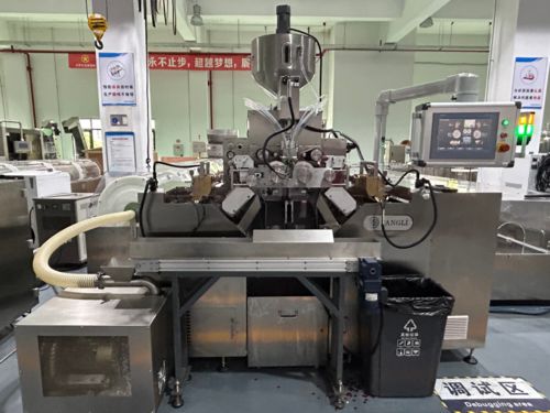 Latest company news about เครื่องบรรจุแคปซูลเรียกว่าอะไร? มาดูชื่อเรียกและหน้าที่การทำงานที่แตกต่างกัน